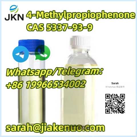 Предложение: Лучшая цена cas 537-93-9 4-метилпропиофе
