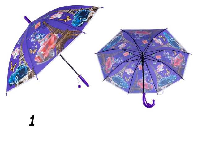 Продам: Зонт детский трость полуавтомат