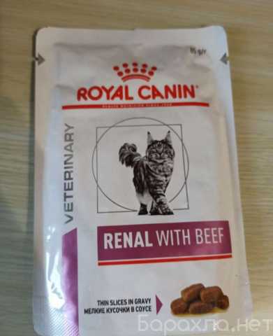 Продам: Royal canin renal 85г