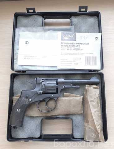 Продам: револьвер сигнальный мр-313 "наган-07"