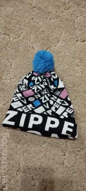Продам: Шапка зимняя zipper