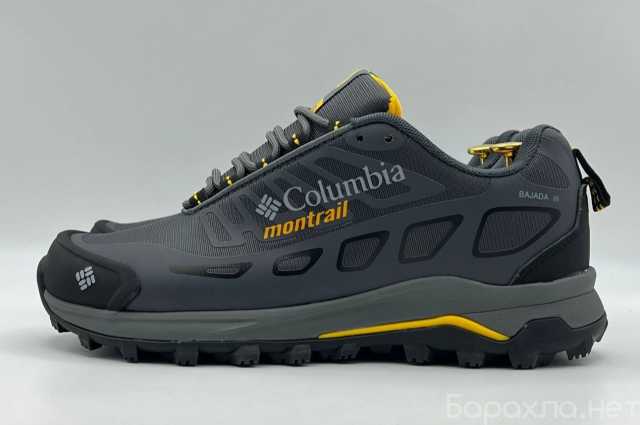 Продам: Мужские кроссовки Columbia Montrail Baja