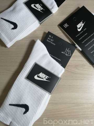 Продам: Белые высоки носки Nike