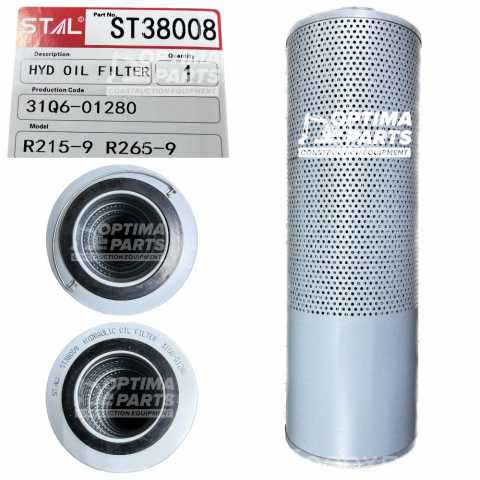 Продам: ST38008 Фильтр гидравлический 31Q6-01280