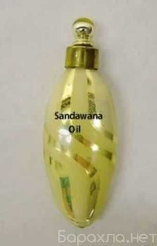 Продам: +27833895606 Sandawana oil and skin
