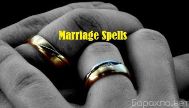 Продам: +27833895606 Spells to Repair Marriage (