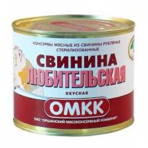 Продам: Консервы мясные Белорусские ОПТ