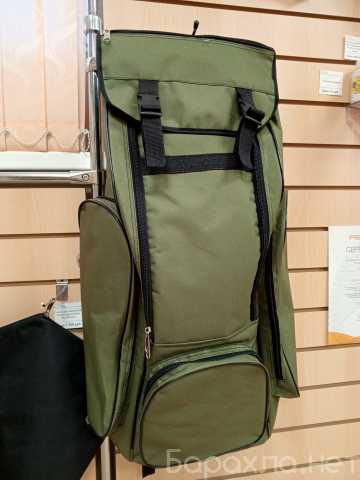 Продам: Рюкзак для переноски металлоискателя