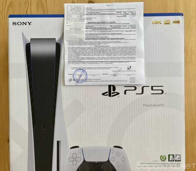 Продам: Sony playstation 5