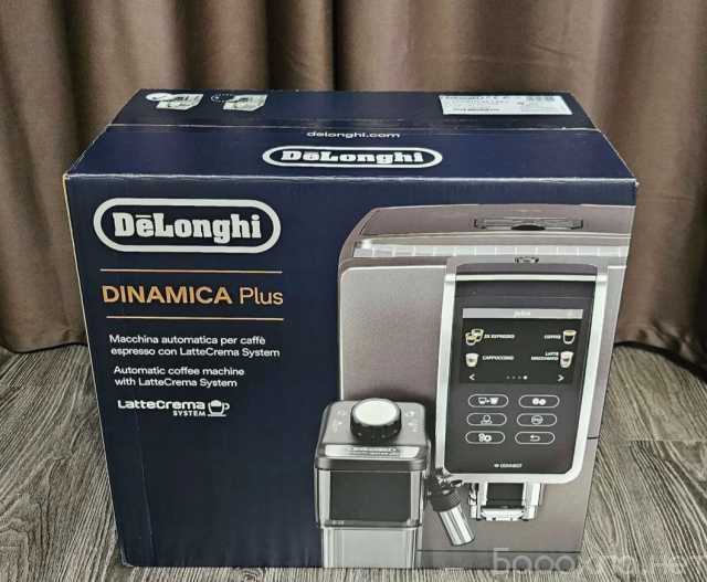 Продам: Кофемашина DeLonghi Dinamica Plus ecam37