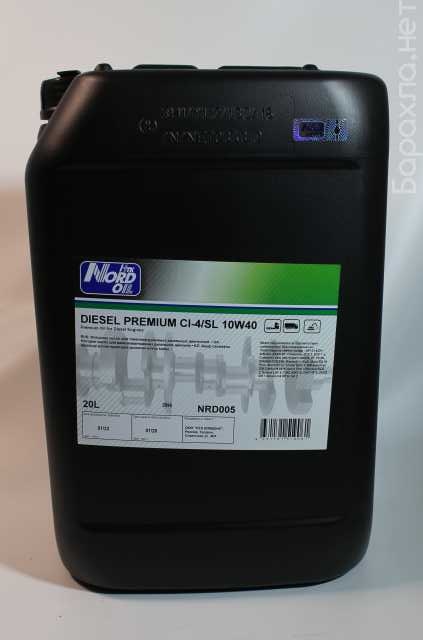 Продам: Масло Nord Oil Diesel Premium CL-4 10W40