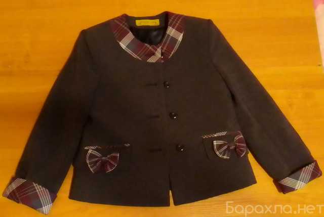 Продам: Пиджак школьный Школьная страна