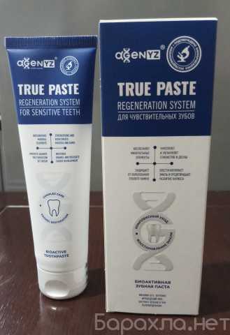 Продам: Зубная паста True Paste. Новинка