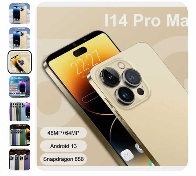Продам: Смартфон i14 pro max 1 memory:16+1tb gold новинка