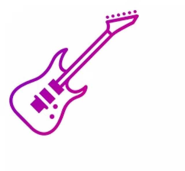 Предложение: Обучение игре на гитаре