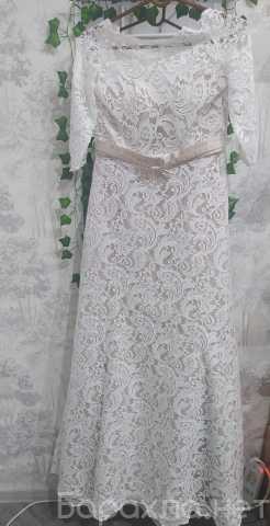 Продам: Свадебное, вечернее, венчальное платье