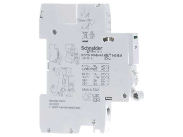 Продам: контактер Schneider Electric