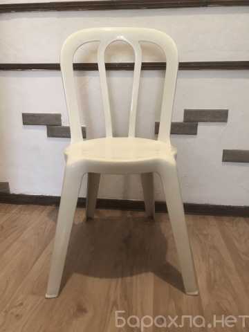 Продам: стулья пластиковые