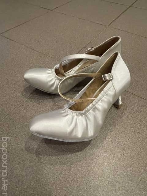Продам: Туфли для бальных танцев стандарт