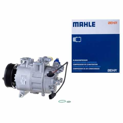 Продам: Компрессор, кондиционер MAHLE ORIGINAL