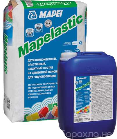 Продам: Гидроизоляция MAPELASTIC (комплект)