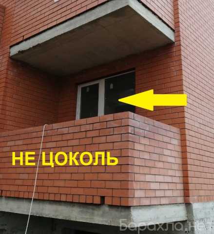 Продам: квартиру