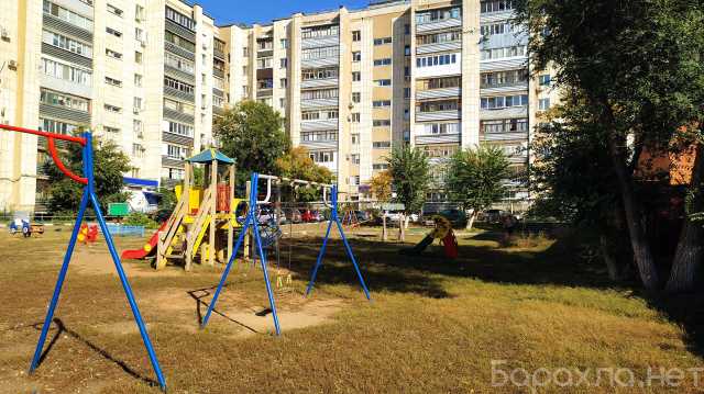 Купить Жилье В Оренбургской Области