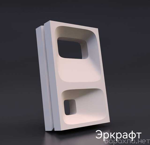 Продам: 3D перегородки для зонирования из гипса
