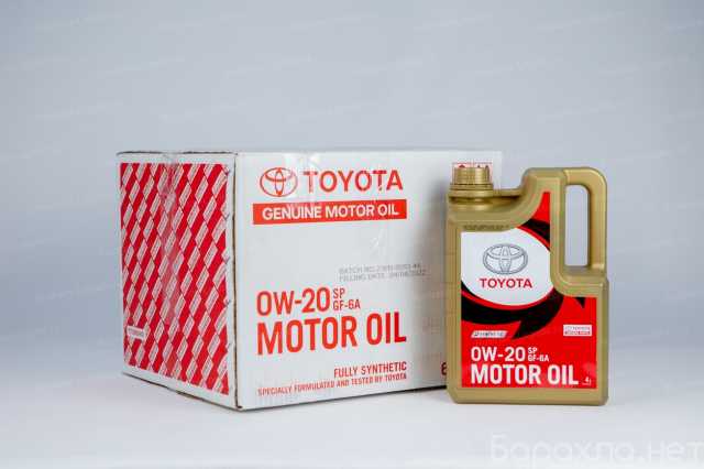 Продам: Моторное масло Toyota SAE 0W-20