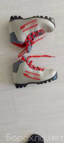 Продам: Лыжные ботинки Nordway 35 размер