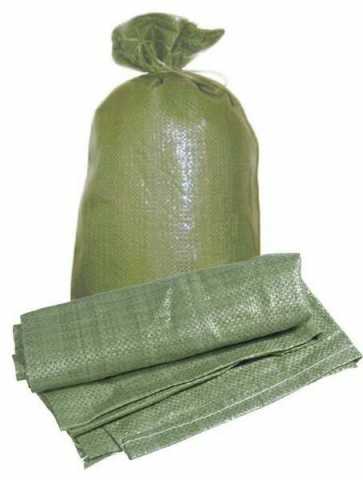 Продам: Мешок полипропиленовый 75х115см зеленый