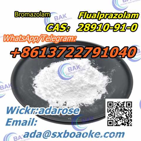 Продам: CAS：28910-91-0 Flualprazolam