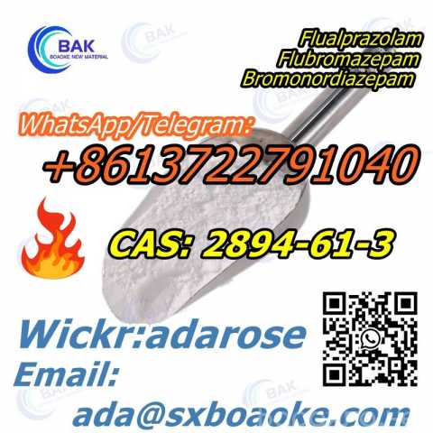 Продам: CAS: 2894-61-3 From Chinese supplie