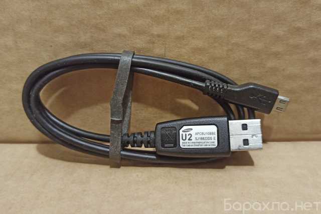 Продам: Samsung U2 дата Data Cable APCBS10BBE