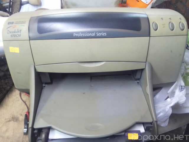 Продам: Принтер цветной А4 DeskJet 970 Cxi