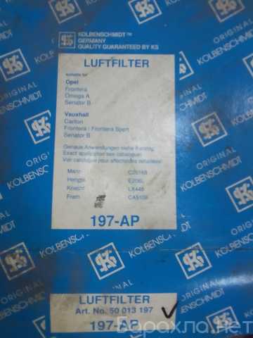 Продам: Воздушный фильтр AP-197 на Opel
