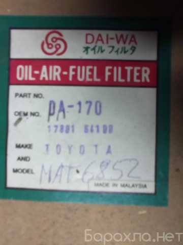 Продам: Воздушный фильтр Toyota PA-170