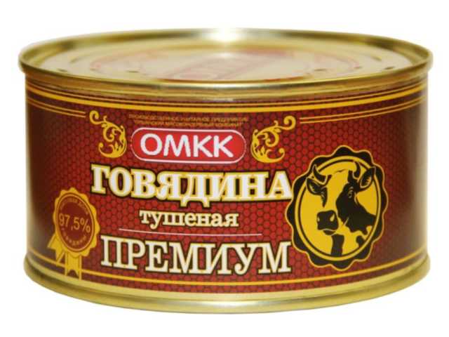 Продам: Тушенка из Беларуси оптом
