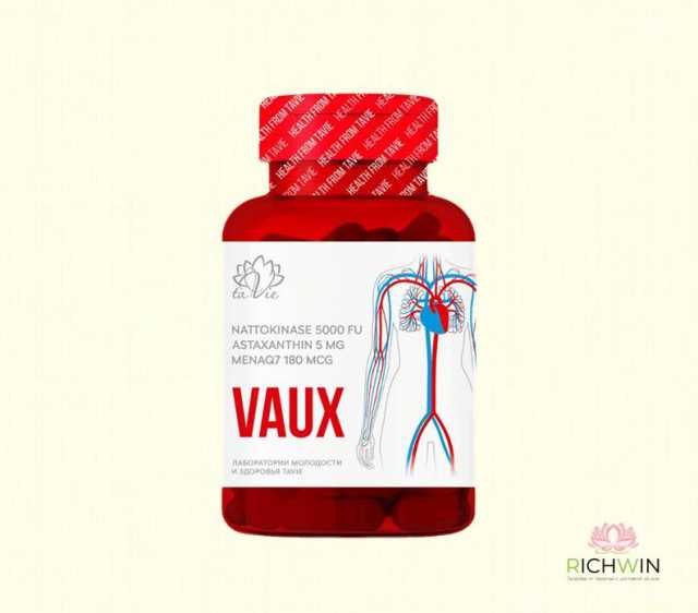 Продам: Vaux - очищение сосудов, профилактика ат