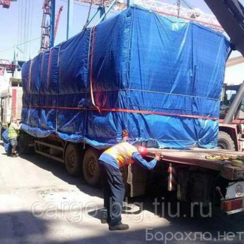 Предложение: Перевозка грузов по Якутии. Услуги трала