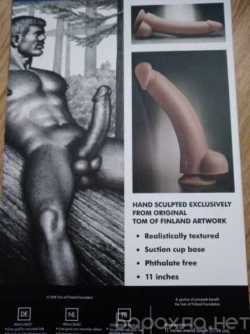 Продам: TOM of FINLAND