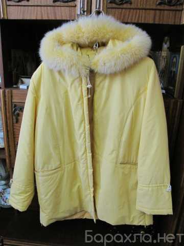 Продам: женскую куртку