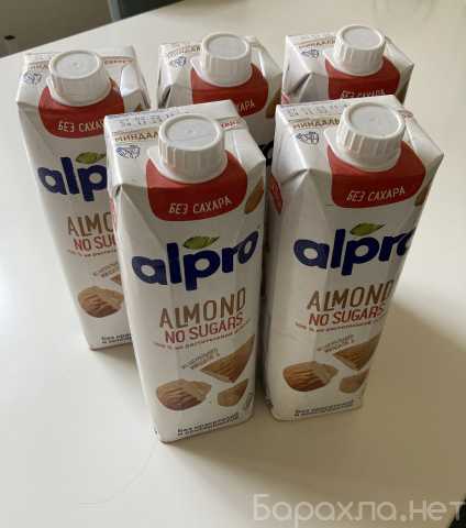 Продам: Молоко миндальное Alpro ( без сахара)
