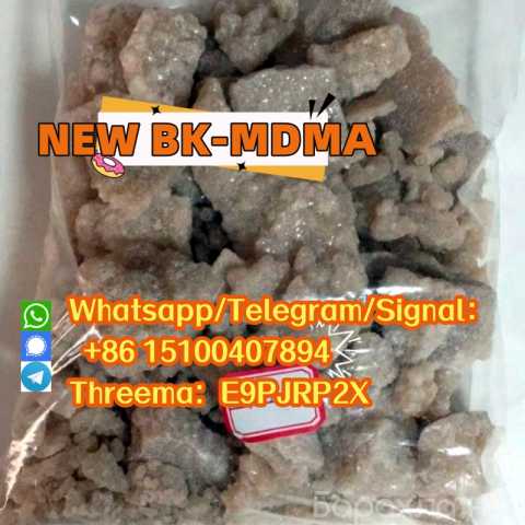 Продам: NEW BK-MDMA eutylone USA warehouse in st