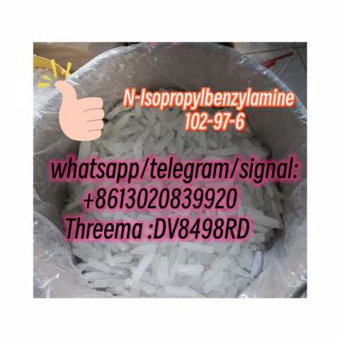 Продам: Sample FreeN-Isopropylbenzylamine/102-97