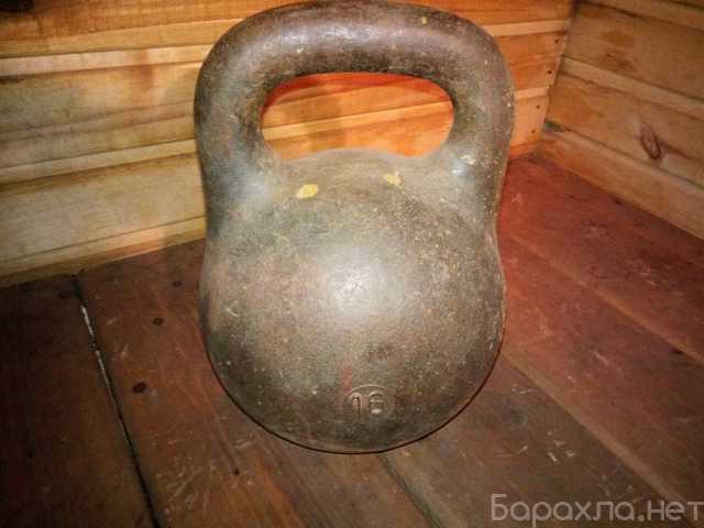 Продам: Гиря 16 кг