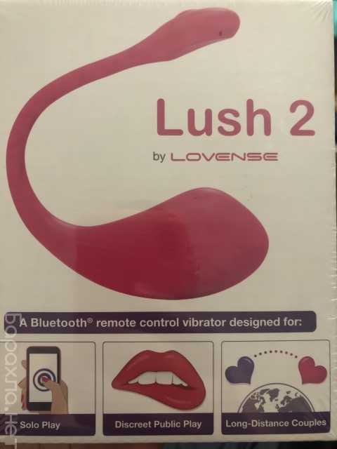 Продам: Lush2