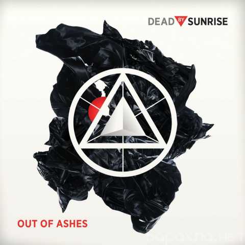 Куплю: Винил Dead By Sunrise - Out of Ashes