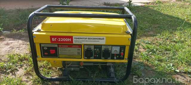 Продам: Электрогенератор бензиновый бг-2200Н