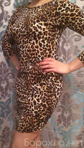 Продам: Платье леопардовое